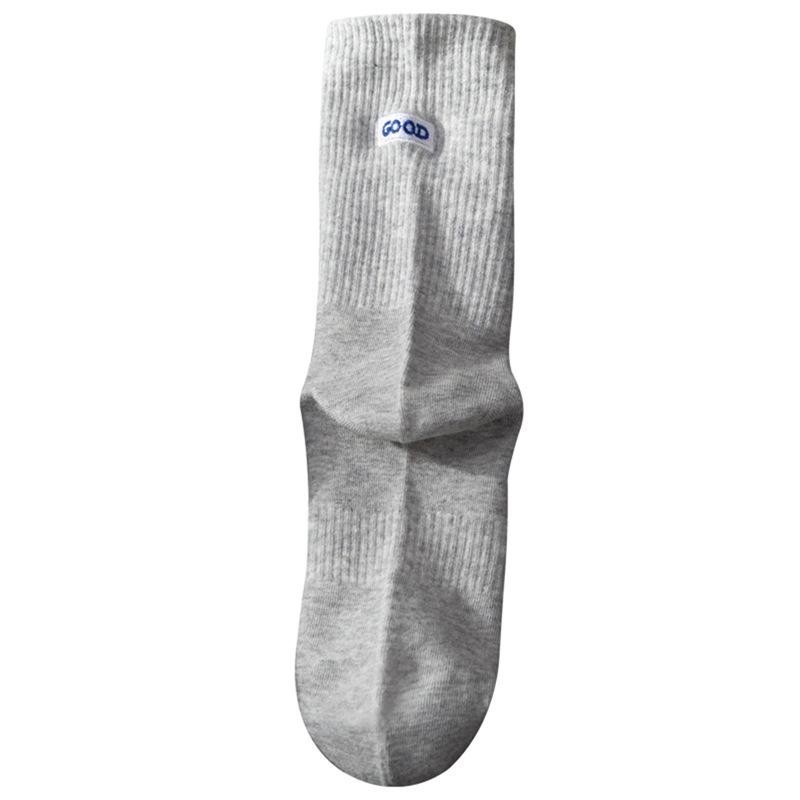 White Basketball Socks Men'S Medium Tube Socks Trendy Cotton Socks Deodorant Couple Sports Black Stockings Women