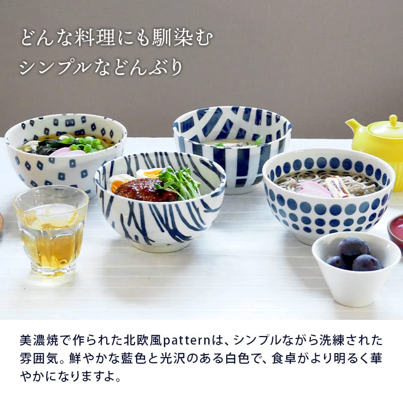 Tableware East Okonomi Donburi 16cm Nordic Pattern Lightweight Round Dinnerware