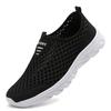 Summer Classic Fashion High Quality Lightweight Men Casual Shoes Breathable Sneakers Anti-slip Outdoor Walking Shoes 2025