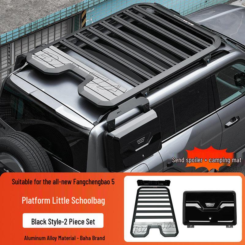 Touareg-Compatible Fangcheng Bao 5 Roof Rack: Expandable Folding Ladder & Small Backpack Platform