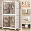 Foldable plastic storage box simple wardrobe for home bedroom closet toy storage cabinet no installation required