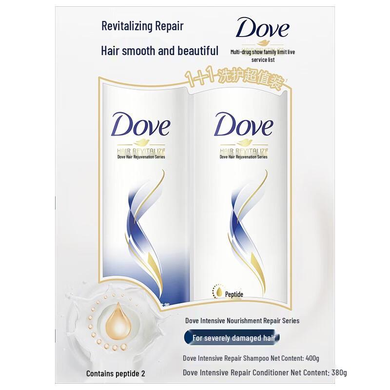 Dove Hair & Body Moisturizing Value Pack