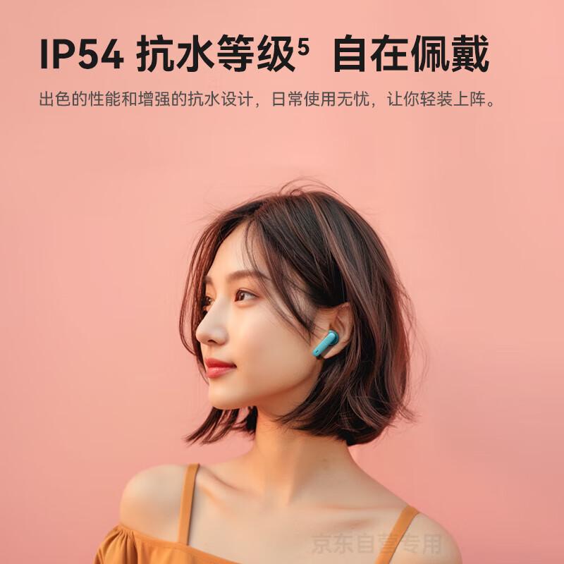 

JBL Wave Flex 2 True Wireless Semi-in-ear Earbuds