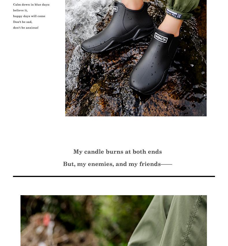 Waterdichte Antislip Enkellaarzen voor Koppels - Korte Heren Regen- en Keuken Rubberen Schoenen