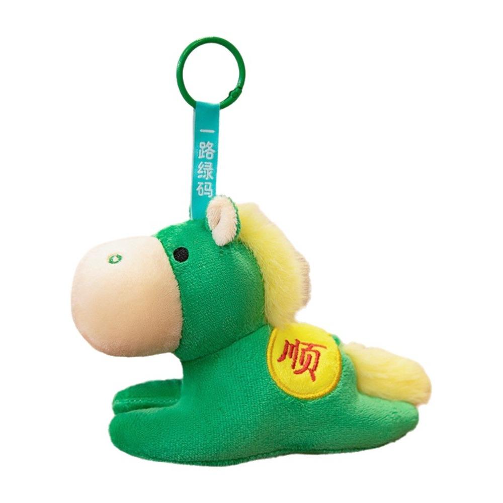 Hanging Pony Pendant Mascot Plush Horse Doll Pendant Plush Horse Keychain  Year of The Horse