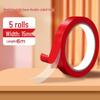 High-Viscosity Red Cloth Tape - Double-Sided, No Residue, Ideal for New Year and Spring Festival Decorations.