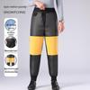 XueZhongFei Men's Removable Liner 90% Down Winter Pants