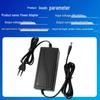 12V/24V Power Adapter for Monitors & Water Purifiers (3A-5A)