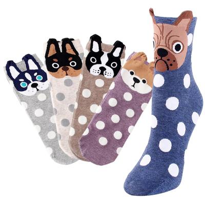 Muz Köpek Baskılı Hayvan Çorap Seti Çift D'or Kadın (3 Gri)