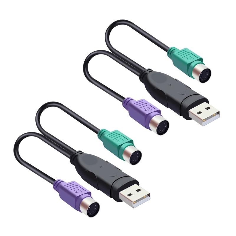 

USB-разветвитель на 2 порта для подключения клавиатур и мыши, Plug and Play, со стабильной передачей сигнала 1