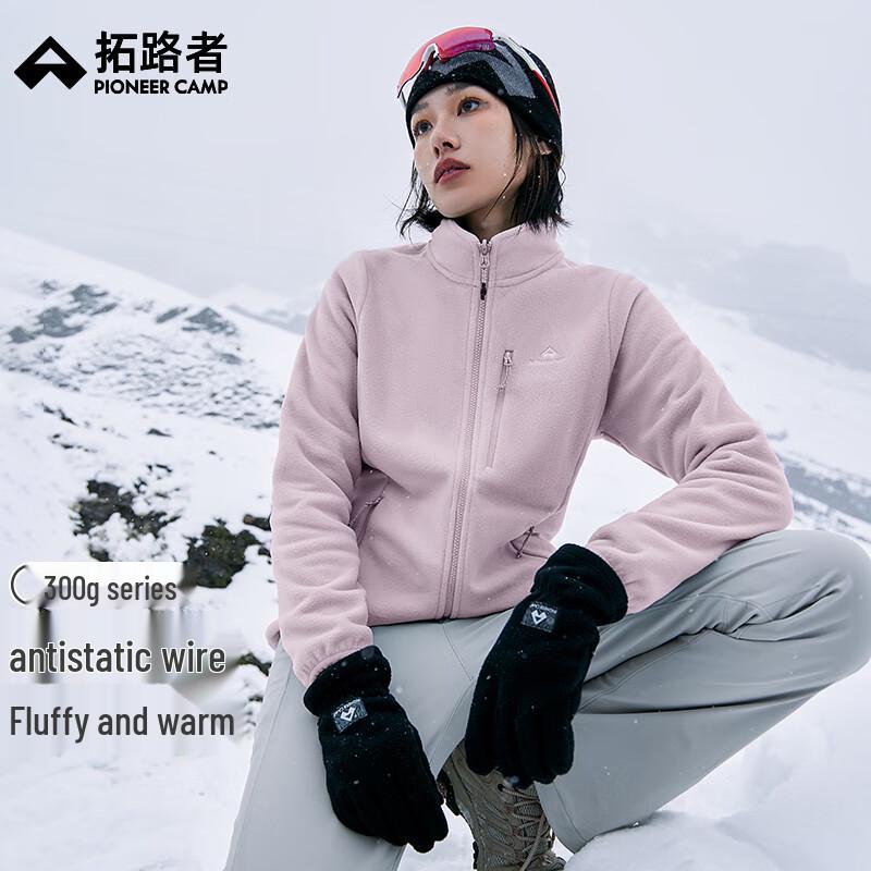 

Pioneer Camp Women s Winter Double-Sided Thermal Fleece Jacket XL