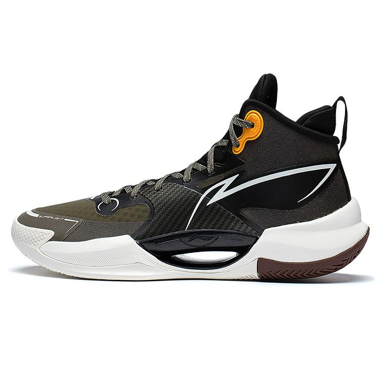 

LiNing Ultra Light Anti Slip And Wear Resistant Lightweight Mid Top Basketball Shoes Men s Black Green 42