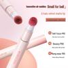 Honey Beam Matte Lip Glaze: Long-Lasting, Non-Transfer, Soft Mist Finish, Nude Effect, Whitening, Student-Friendly.