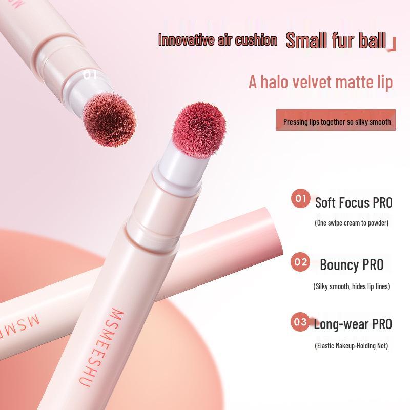 Honey Beam Matte Lip Glaze: Long-Lasting, Non-Transfer, Soft Mist Finish, Nude Effect, Whitening, Student-Friendly.