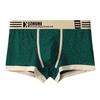 New Printed Cotton Men's Boxer Briefs, Breathable Trendy Casual Underwear Shorts