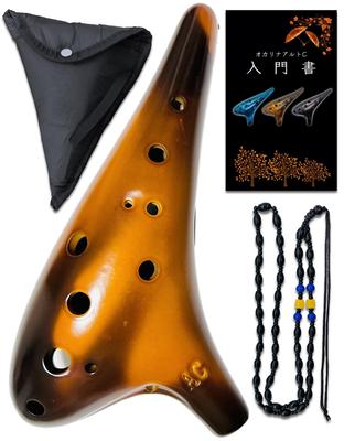 PERDIN Ocarina Alto C Beginner's Set, Ceramic, Fingering Chart, Japanese Instructions Included, Coffee Brown