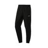 Li Ning Knitted Sweatpants Men's Black Thin Cuffed Pants AYKU705-1