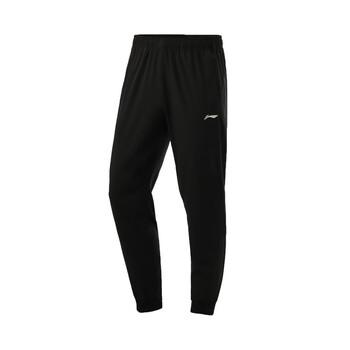 Li Ning Knitted Sweatpants Men's Black Thin Cuffed Pants AYKU705-1