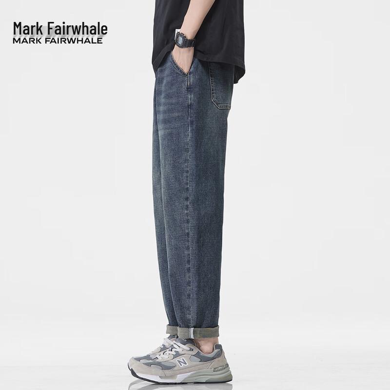 Mark Fairwhale Men's Retro Loose Straight-Leg Cropped Denim Jeans