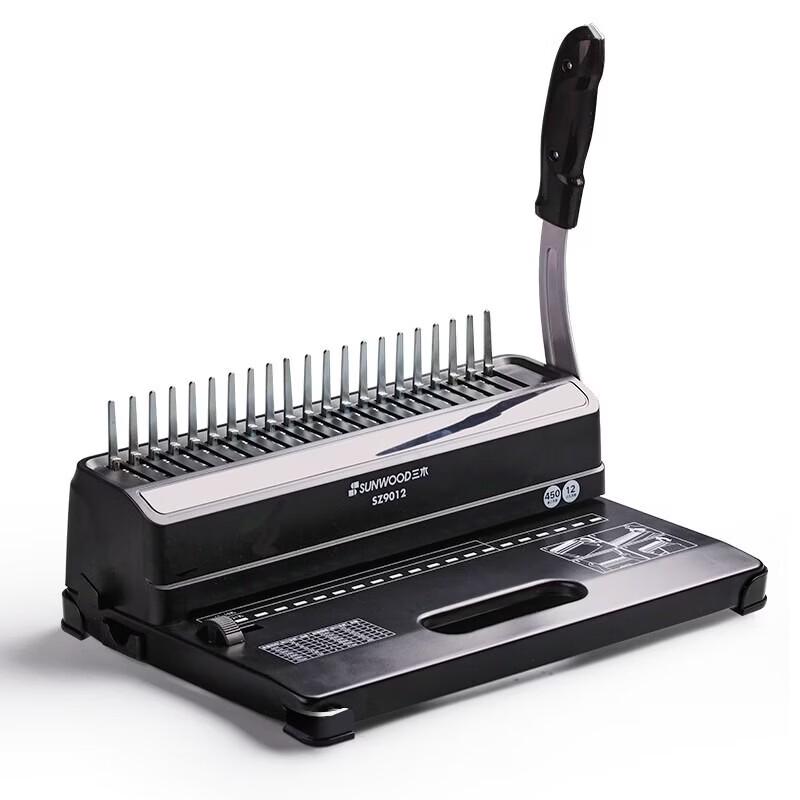 SUNWOOD SZ9012 21-Hole Comb Binding Machine CN plug (adapter included)
