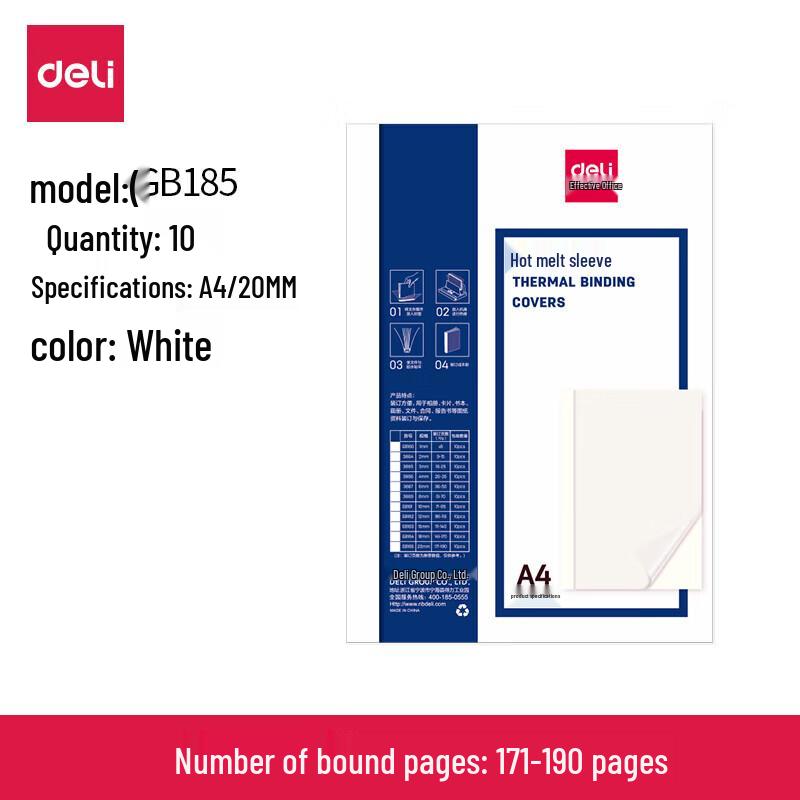 Deli A4 Hot Melt Binding Cover