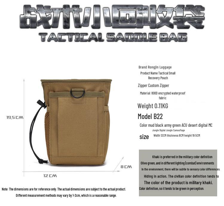 Neue Taktische Outdoor Hüfttasche & Kletterkreidebeutel - Molle Kleine Recyclingtasche für Camping