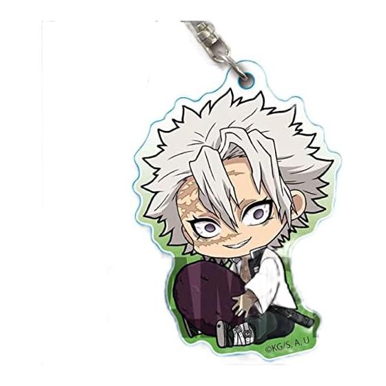 Demon Slayer: Kimetsu no Yaiba Miya Fushikawa Gyugyutto Acrylic Key Chain 2nd Edition