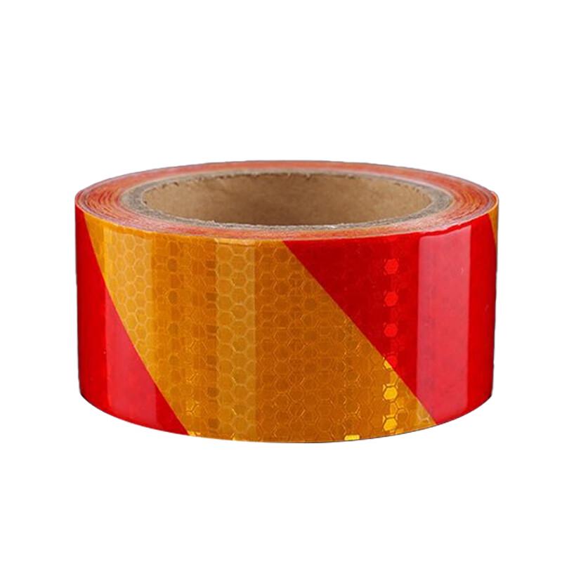 Lubao Red & Yellow Grid Reflective Warning Tape