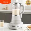 Joyoung L18-P613 1,75 л Многофункциональный блендер с функцией измельчения стенок CN вилка (адаптер в комплекте)