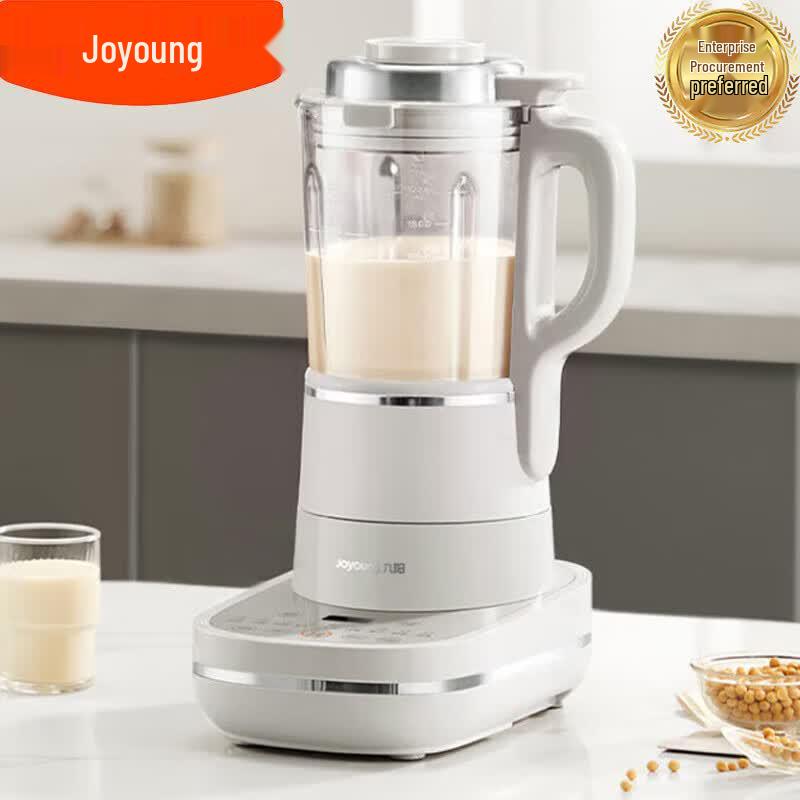 Joyoung L18-P613 1.75L Multi-Functional Wall-Breaking Blender CN plug (adapter included)