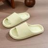 Pantofole Fresche da Donna, Casa Estiva, Coppia, Antiscivolo Bagno Interno, EVA per Uomo, Doccia Senza Odore, Pantofole Fresche