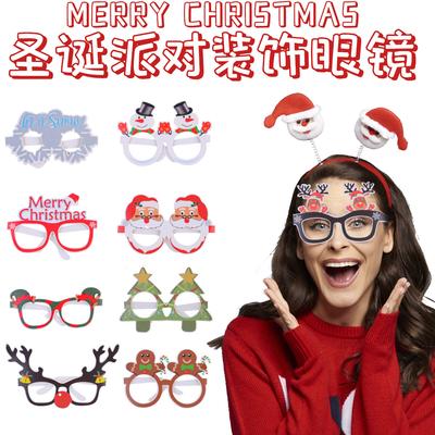 Accessoires – Maskerade-Brillen