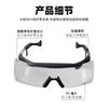 Transparent protective goggles, anti-fog, anti-dust, anti-sand, anti-impact, industrial, anti-chemical, anti-splash, protective eyewear