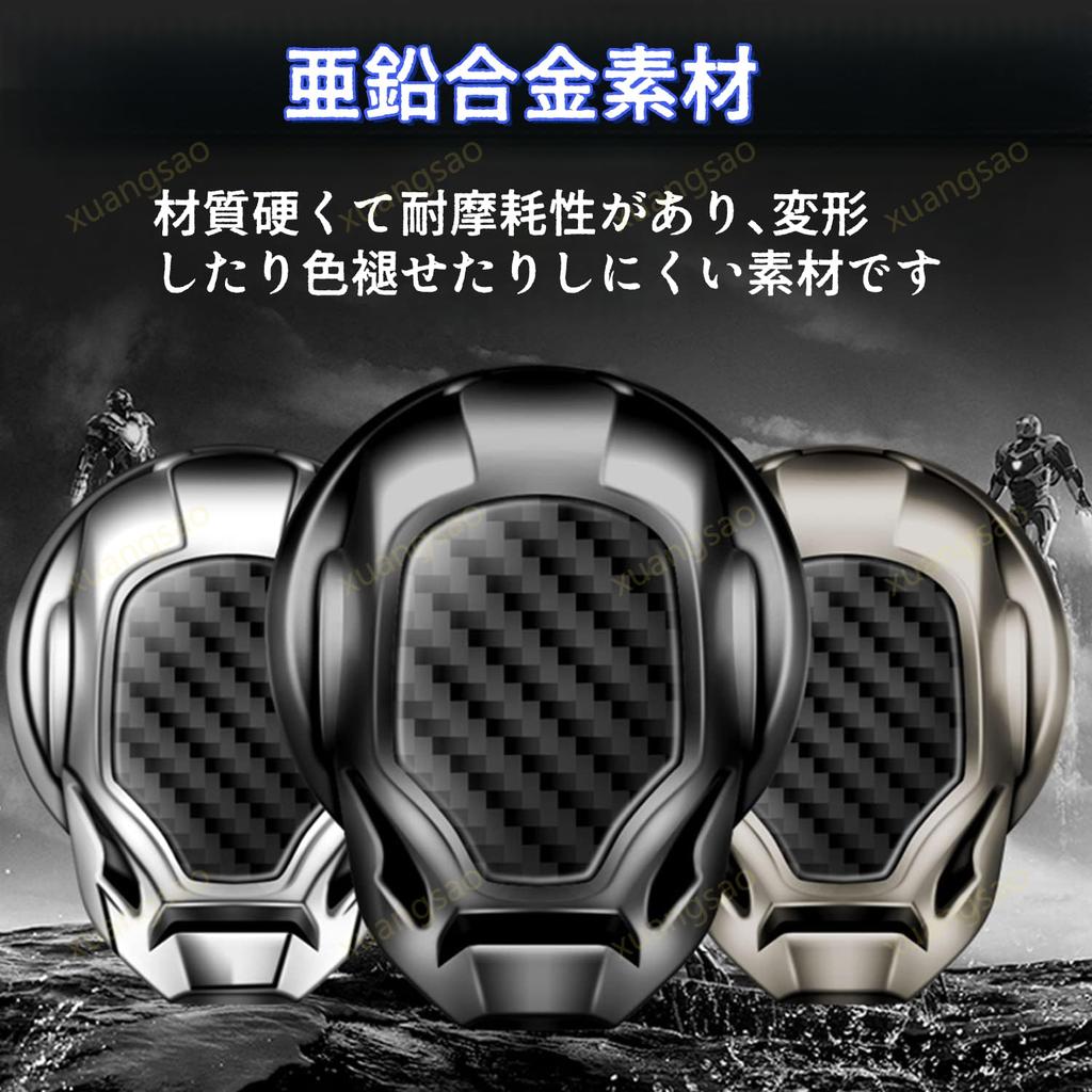 Hiace Compatible Engine Push Button Cover, Car Start Stop Button Switch Decorative Cover, Switch