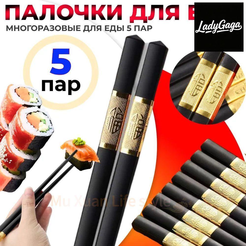 

Gift Box Christmas Tree Elk Coffee Stirring Spoon Dessert One Size