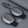 DDJ2   Leather Car Key Case Case Shell Protection For Mercedes Benz A B C E Class GLS GLA GLK GLC CLS CLA AMG W204 W205 W212 W463 W176