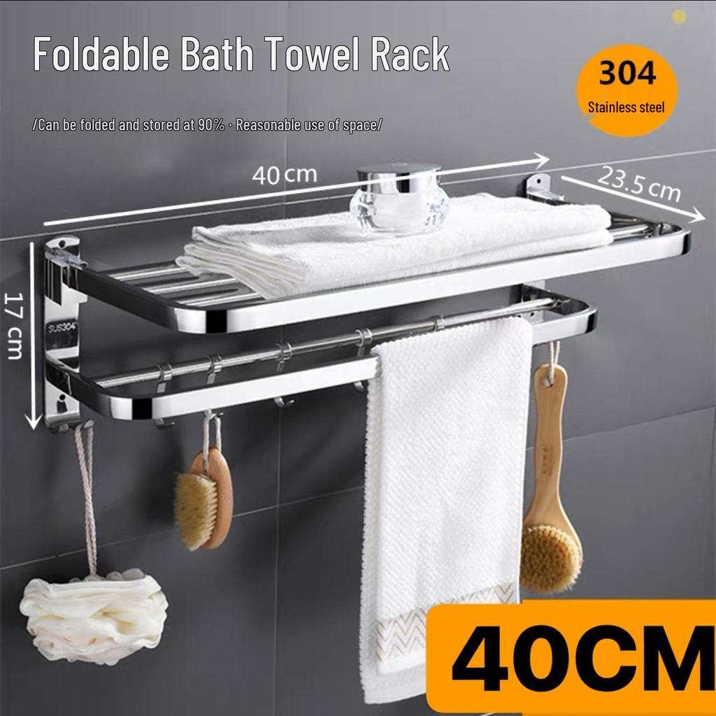 Edelstahl 304 Bohrerfreies Handtuchregal & Badezimmer-Aufbewahrungsregal Organizer