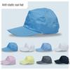 Gorra de Béisbol Antiestática con Visera Dura y Estampado de Logo, Sombrero de Carpintero para Trabajo Libre de Polvo con Visera Grande