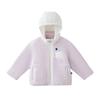 Babycare Teddy Fleece Lined Jacket