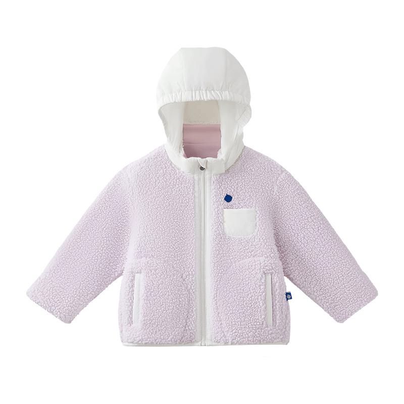 Babycare Teddy Fleece Lined Jacket