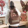 Japanese Cute Cartoon Large-capacity Schoolbag Women's New Versatile Bear Backpack Junior High School Primary School Schoolbag