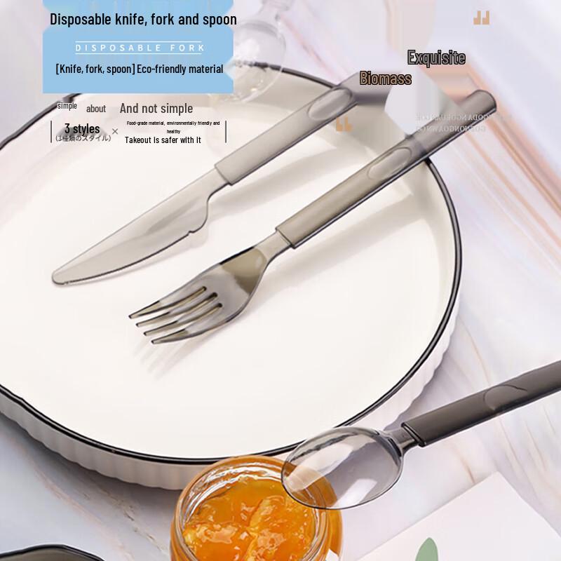 Homeglen Disposable Cutlery