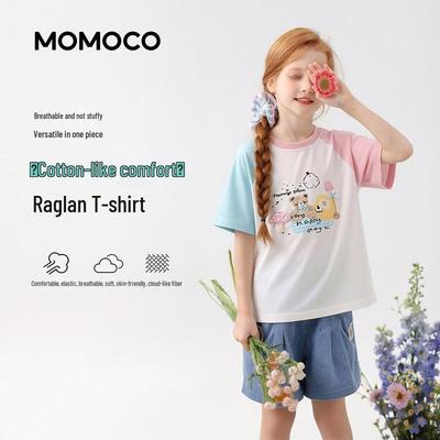 MOMOCO Girls' Summer Fashion T-Shirt