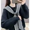 Stylish Women's Purple Striped Shawl Sweater - Plus Size Knitted Fake Two-Piece, Winter 2025