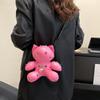 Sac personnalisé créatif dessin animé 2025 nouveau Mori girl mignon ours drôle épaule bandoulière petit sac rond pu