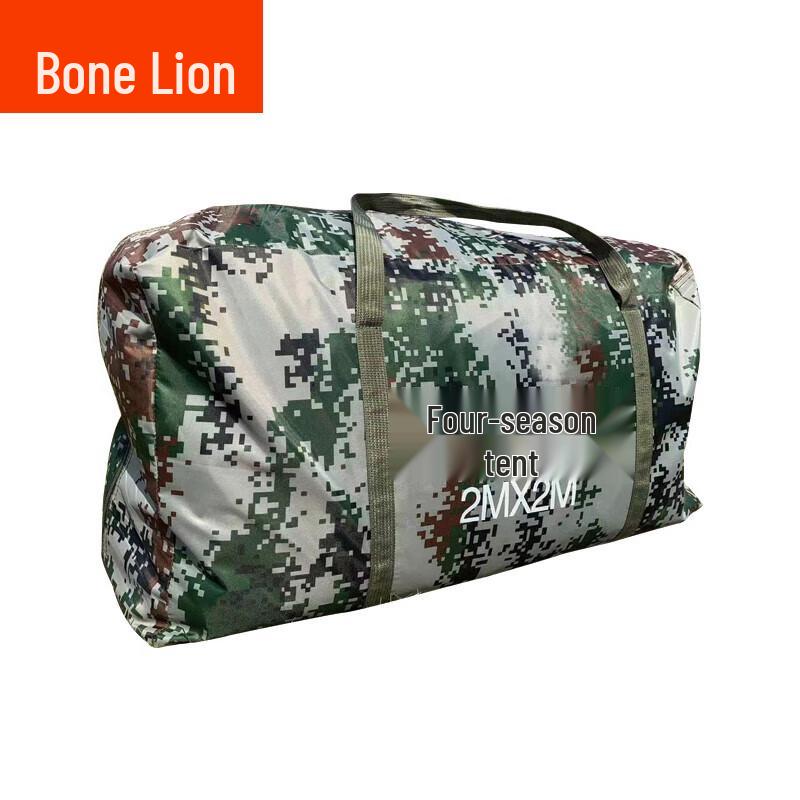 Guzishi All-Season Tent Storage Bag