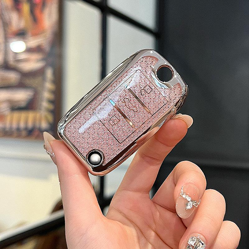 Roewe Car Key Cover for RX5/350/360/W5/Ei6/RX8/HS Models