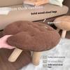 Cookie Small Stool Soft Seat Chair Girlish Heart Bedroom Solid Wood Bench Lliving Room Kids Shoe Changing Stool Home Furniture