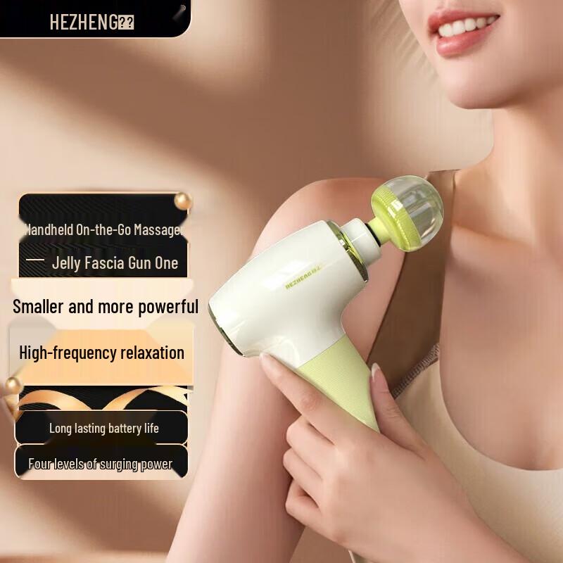 Hezheng Jelly Fascia Massage Gun HZ-JMQ-7