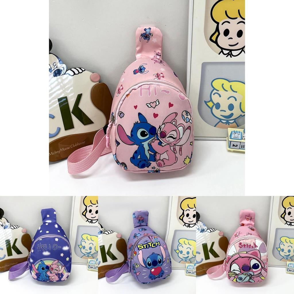 Stylish Cartoon Children's Chest Bag Unisex Crossbody Bag Cute Nylon Design For Kids